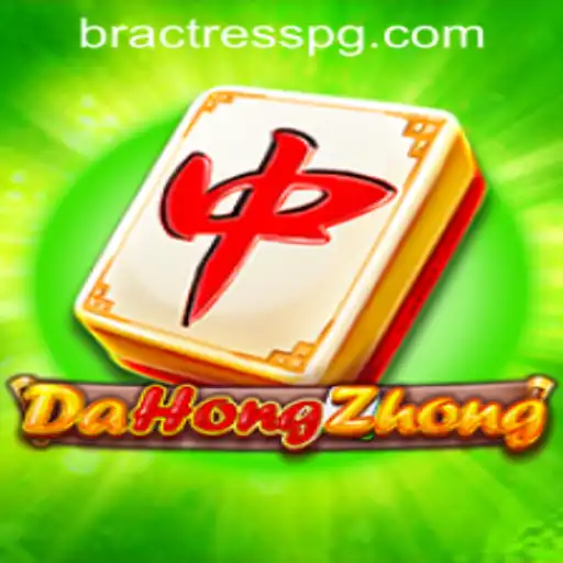 Exploring DaHongZhong: A Deep Dive Into the Game and Its Growing Popularity